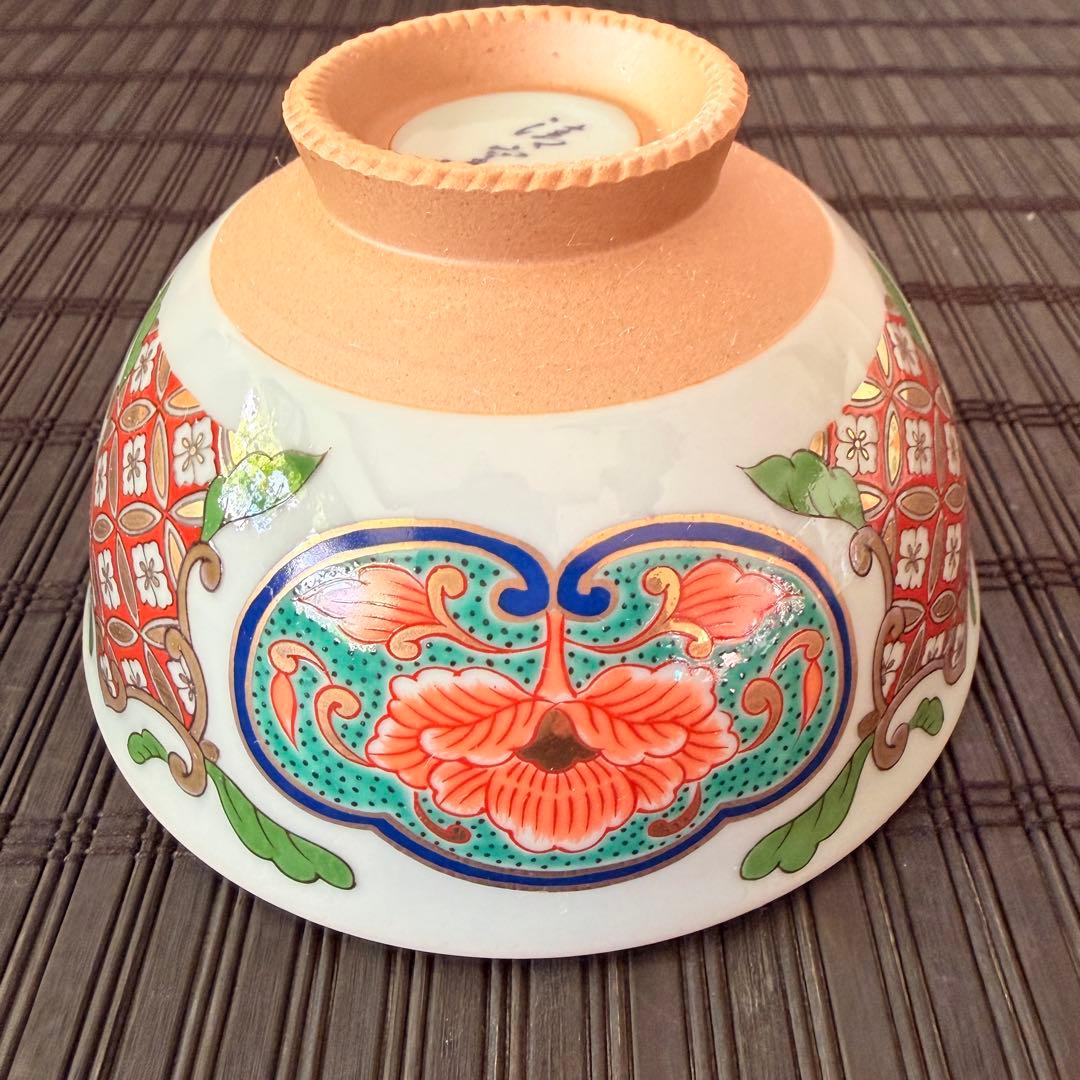 【未使用品】有田焼 南蛮絵変わり古伊万里 吉祥紋高級飯椀 茶碗揃 ご飯茶碗 ５客