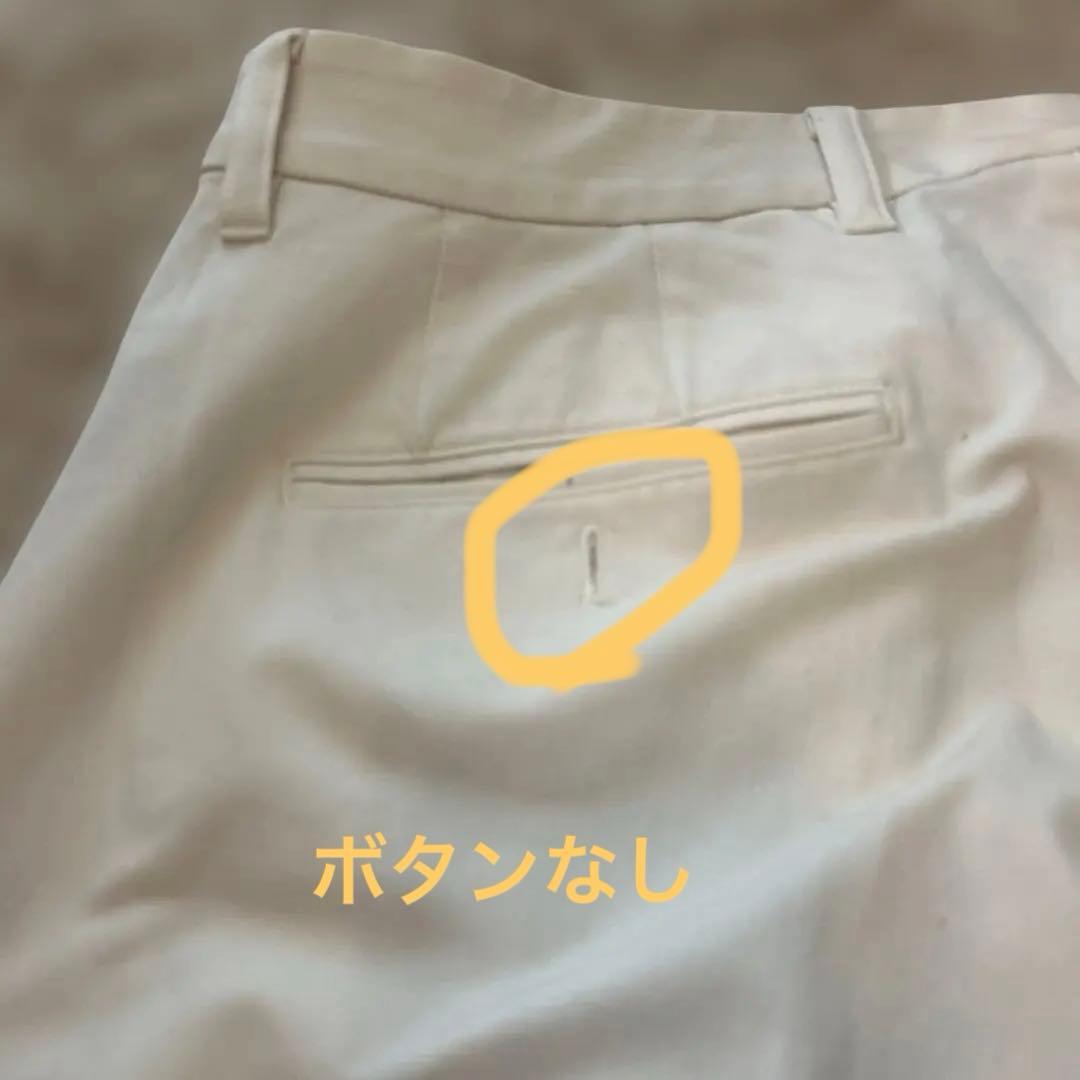 1PIU1UGUALE3 GOLF ロングパンツ　ホワイト XL