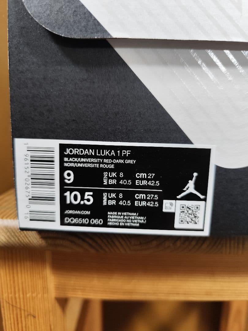 Nike Jordan Luka 1 \"Bred\"　ナイキ ジョーダン ルカ1