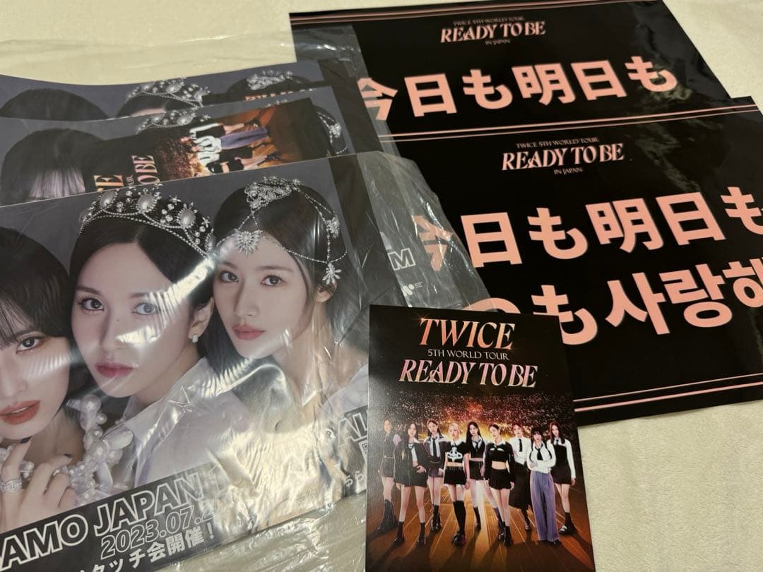 TWICE CANDYBONG ∞ 他まとめ売り