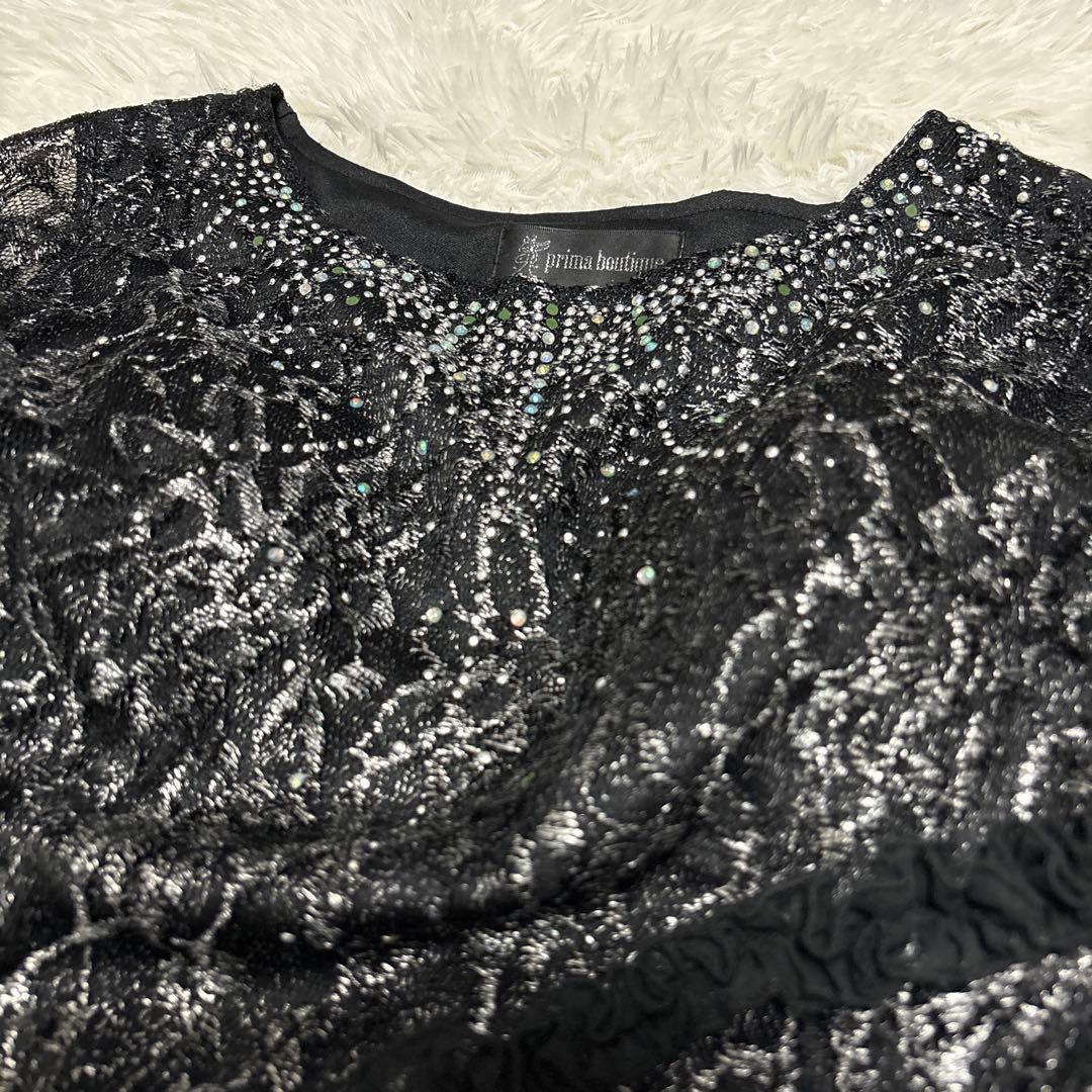prima boutique 社交ダンス　ワンピース　黒　フリル　レース