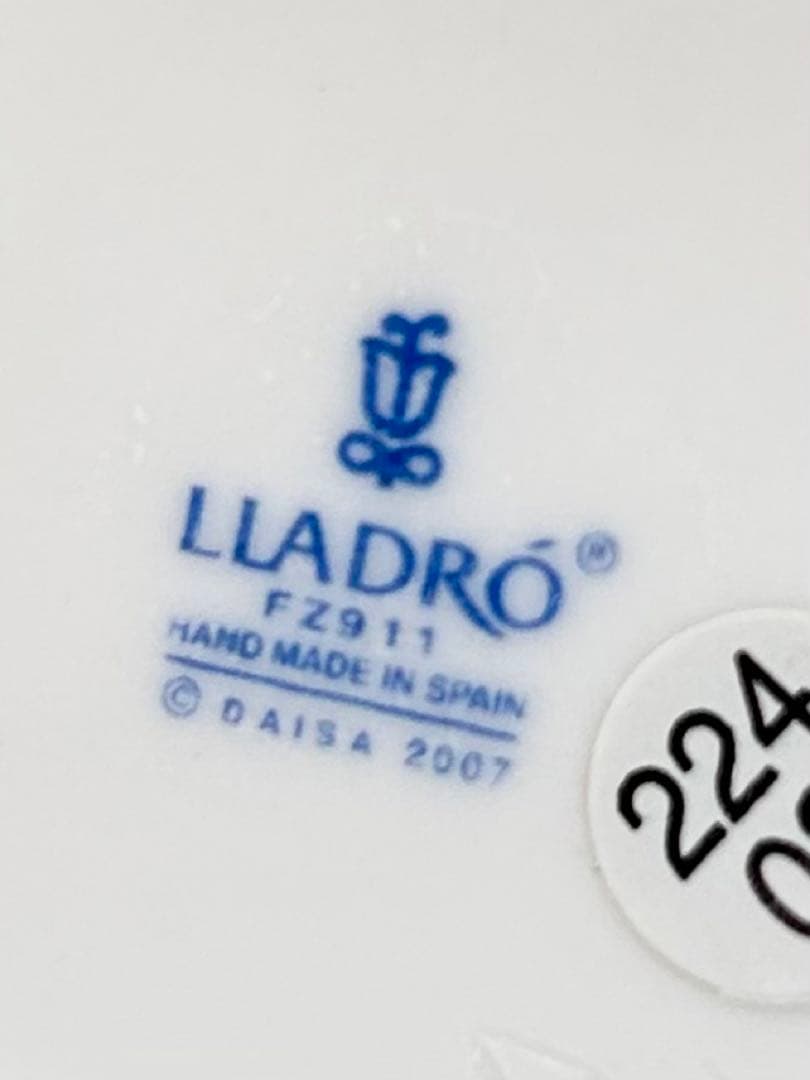LLADRO リヤドロ　パンダ　置物　陶器　高級磁器　希少　青の花　スペイン