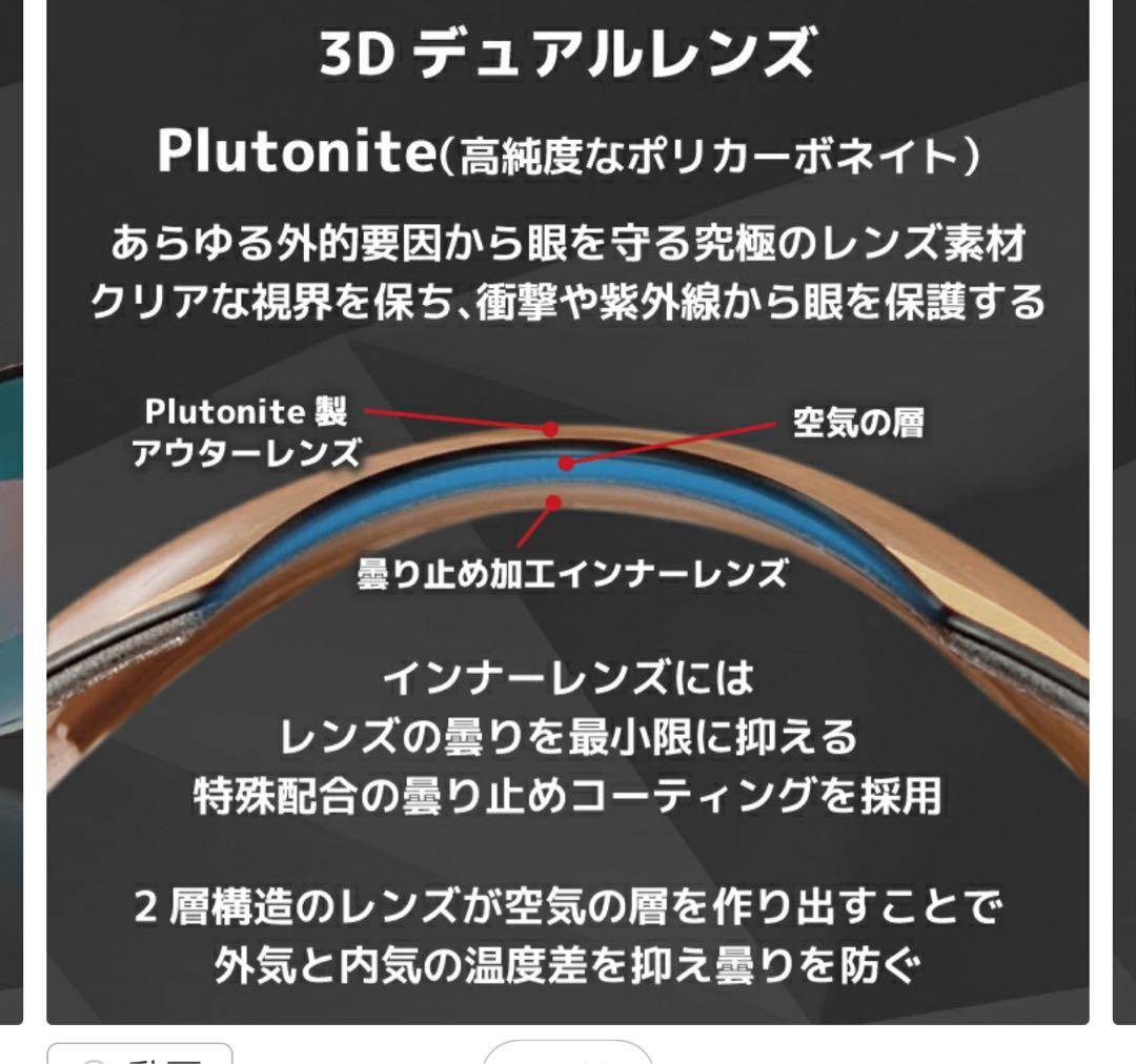 OAKLEY（オークリー）　FLIGHT DECK XL フライトデッキXL