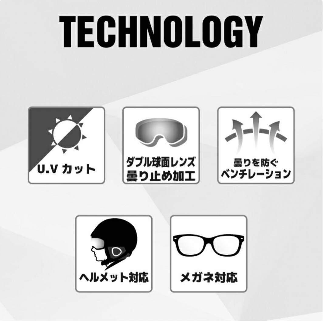OAKLEY（オークリー）　FLIGHT DECK XL フライトデッキXL