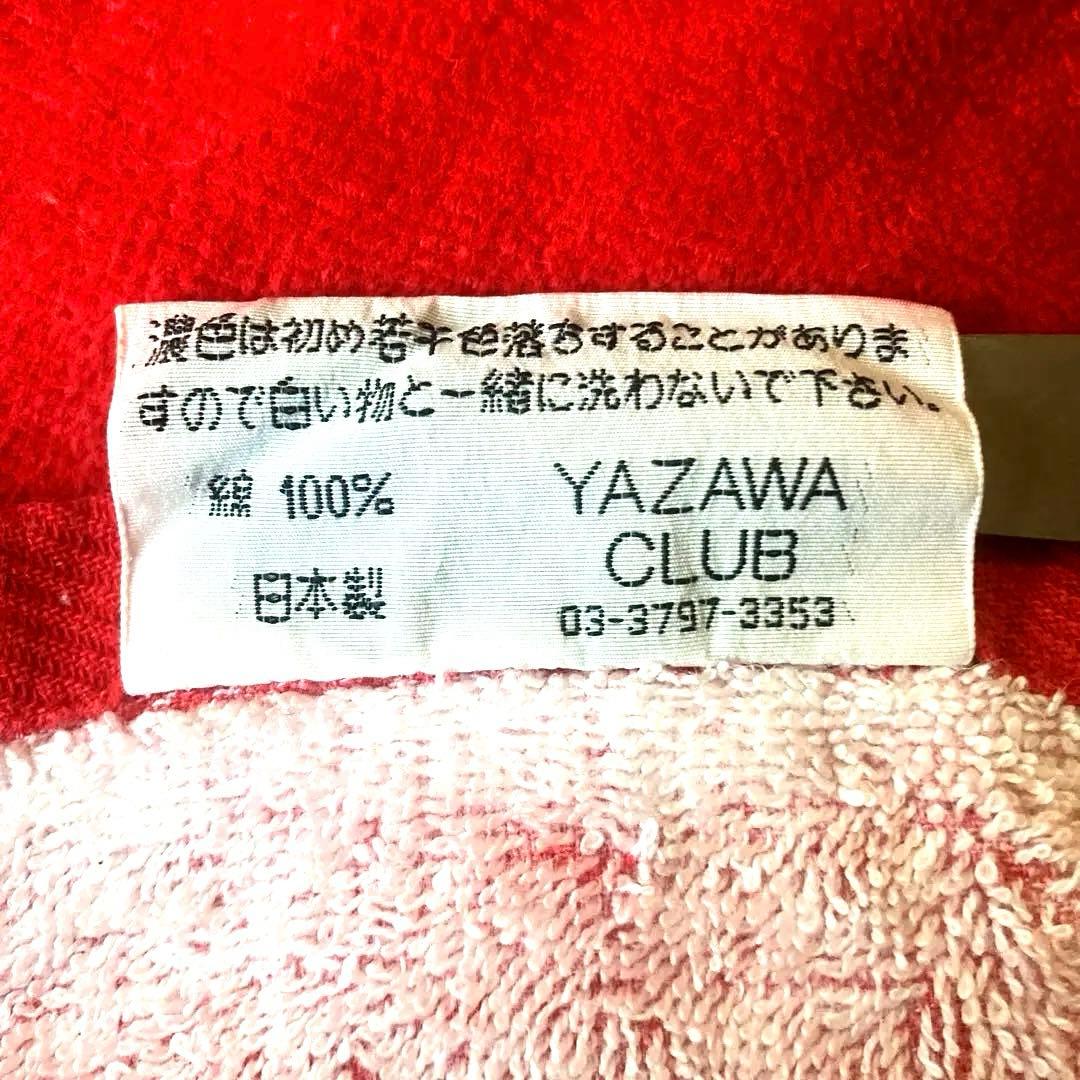 矢沢永吉　ビーチタオル