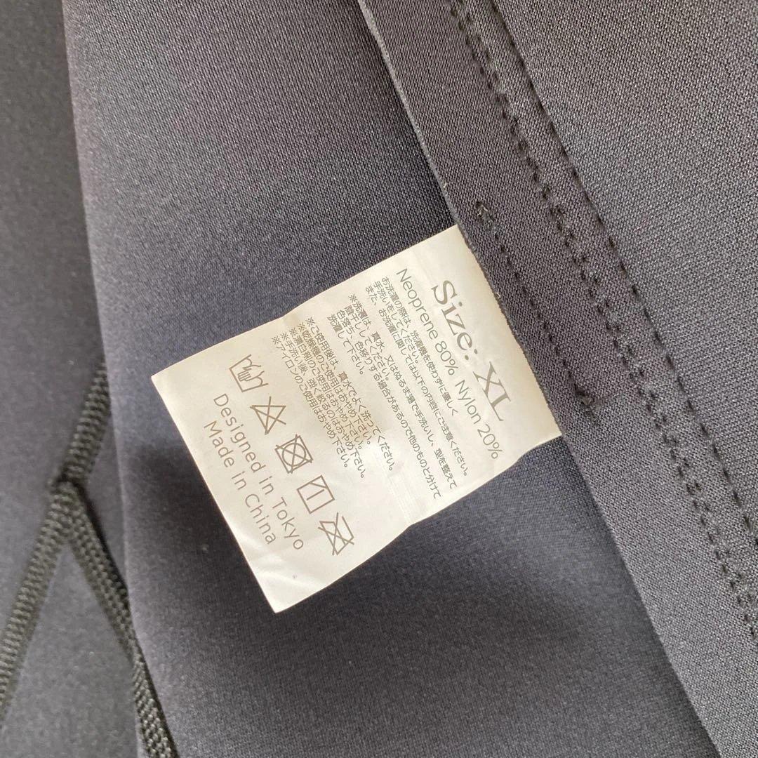 1.5mm メンズウェットスーツと1.5mm メンズウェットパンツ ２セット