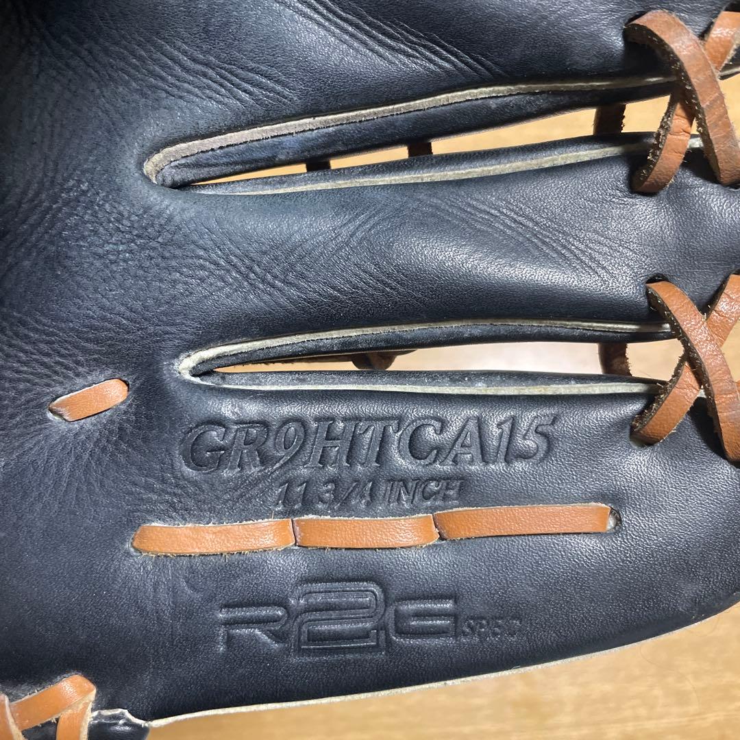 Rawlings 軟式グローブ 黒