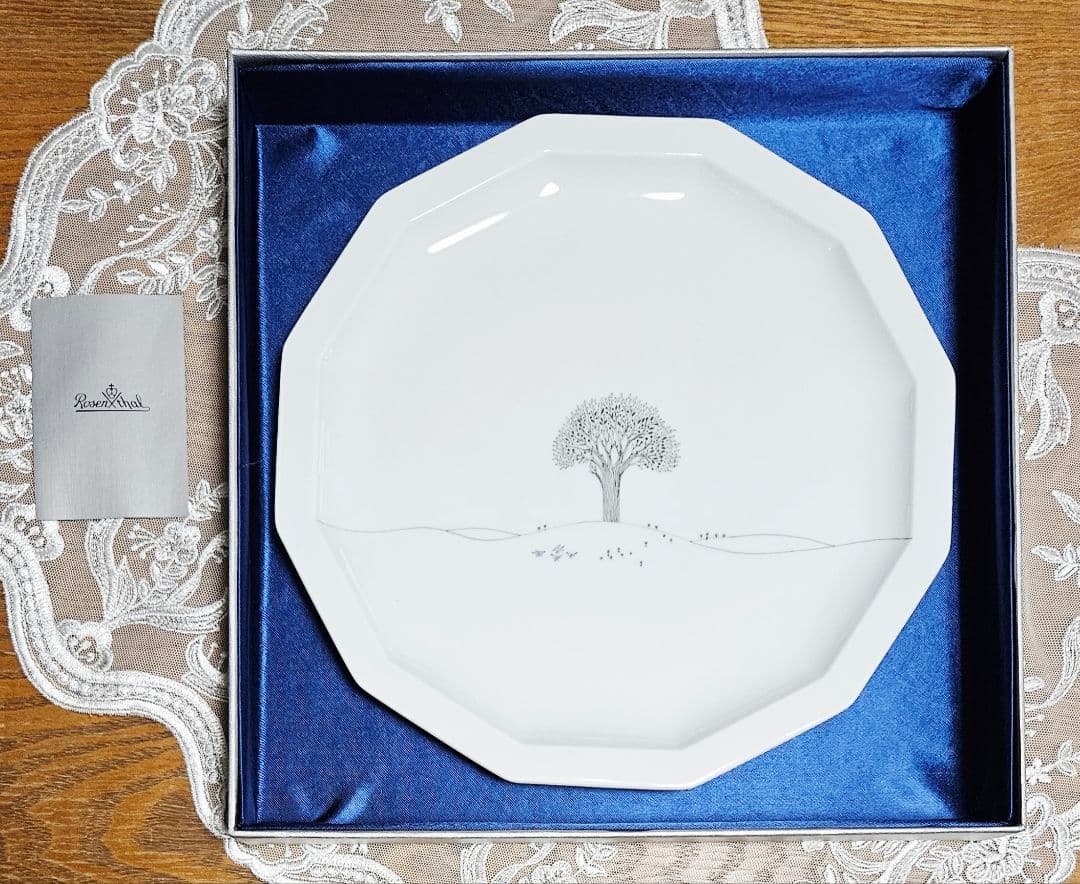 ヴィンテージ Rosenthal ローゼンタール 冬の旅 プレート 大皿 新品