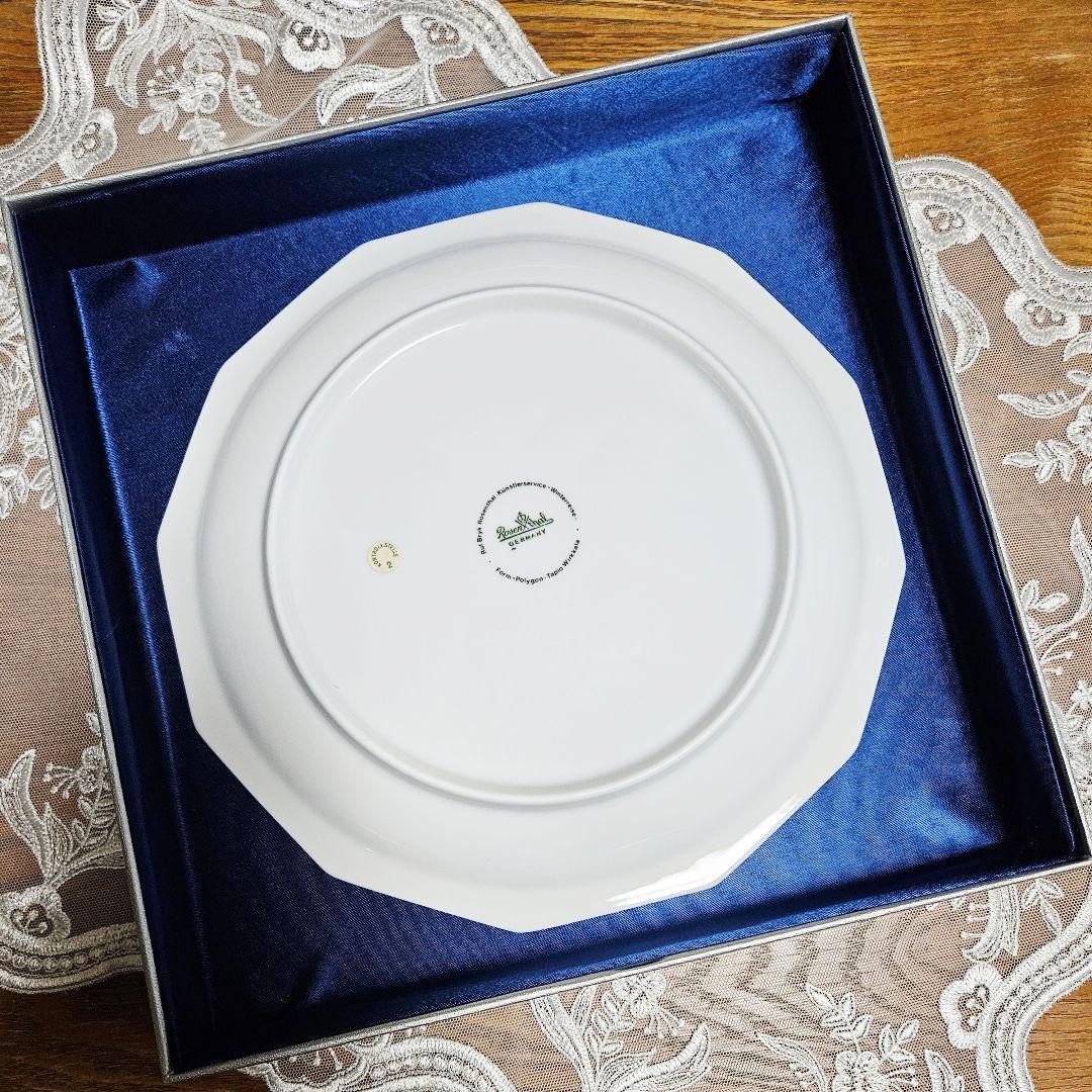 ヴィンテージ Rosenthal ローゼンタール 冬の旅 プレート 大皿 新品