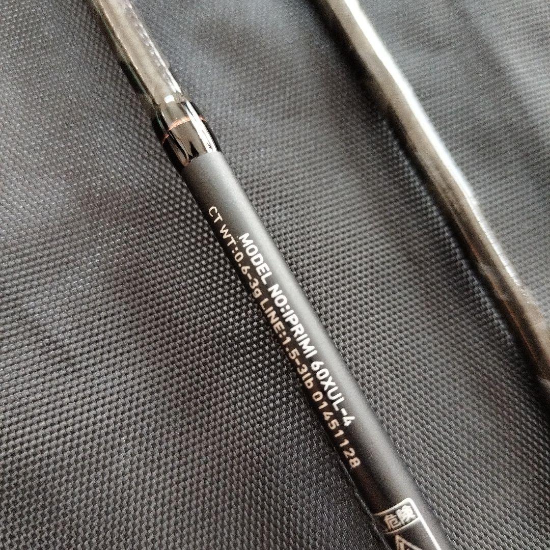 Daiwa IPRIMI 60XUL-4 ルアーロッド