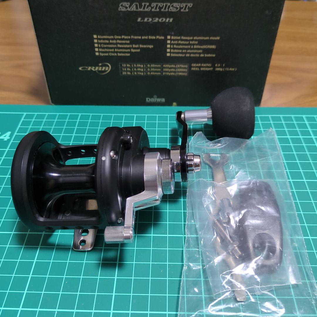 リール Daiwa SALTIST LD20H