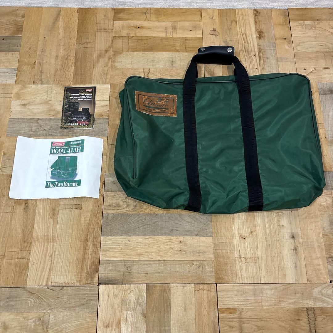coleman クラシック ツーバーナー 416-700J 専用収納袋付 限定品