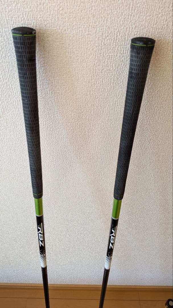 テーラーメイドRBZ ロケットボールズUS純正シャフトR 3W.5Wセット