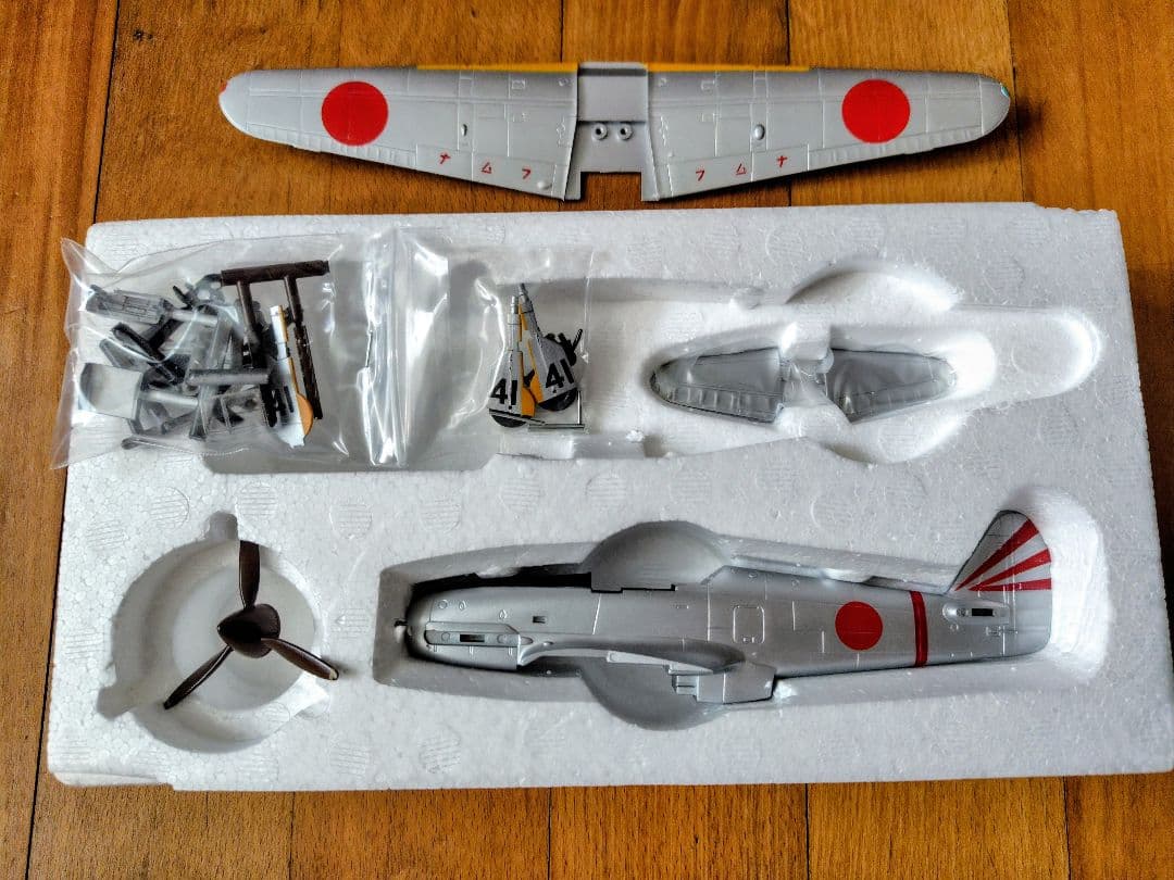マルシン キ61 飛燕 I型 模型　1/48スケール