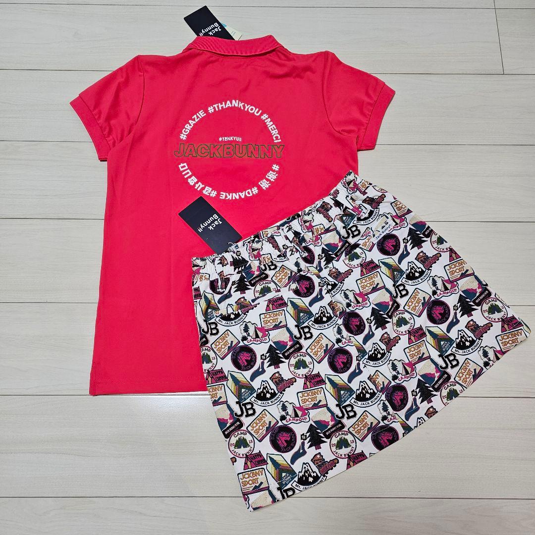サイズ2❤新品❤ジャックバニー ポロシャツ スカートの2点セット　セットアップ