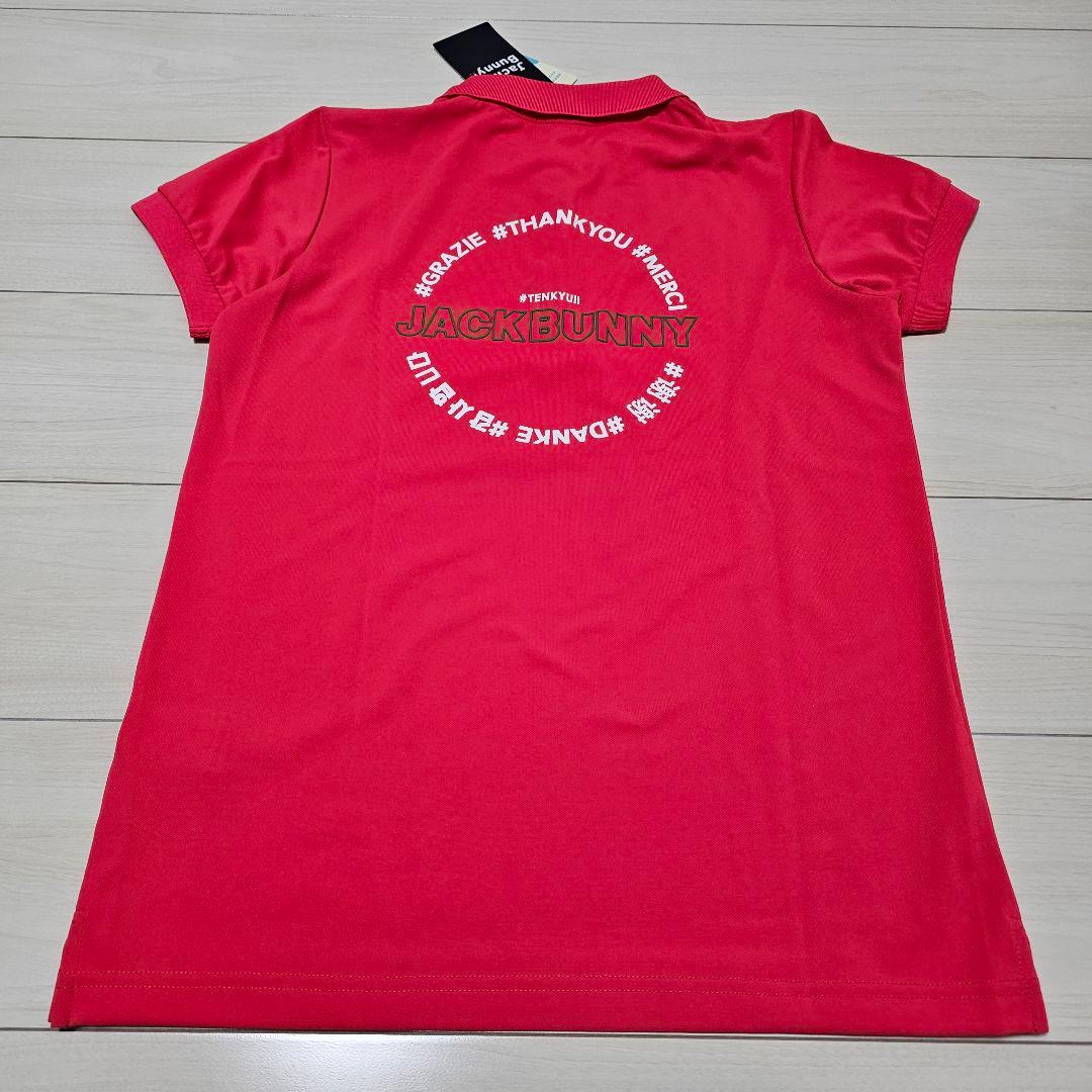 サイズ2❤新品❤ジャックバニー ポロシャツ スカートの2点セット　セットアップ