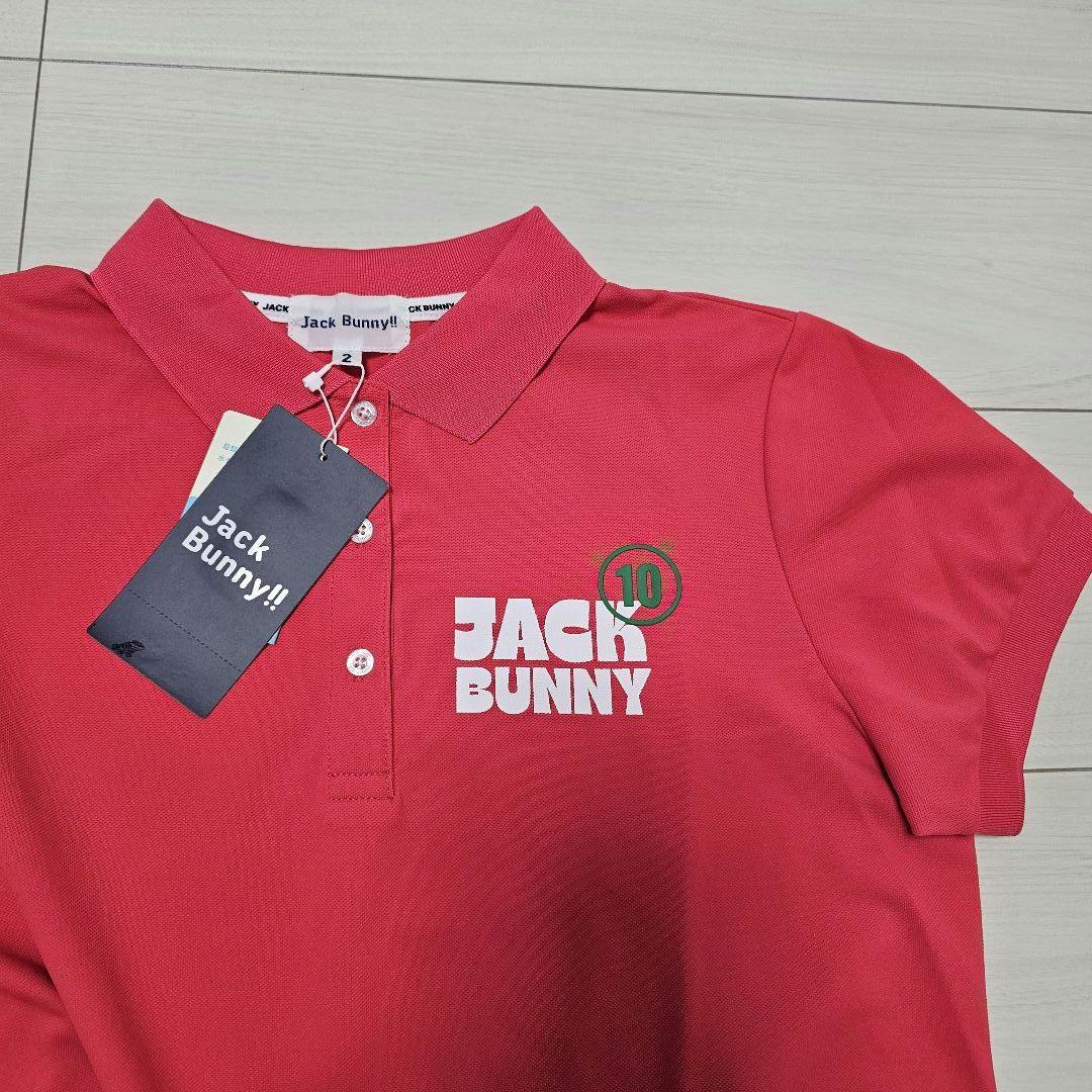 サイズ2❤新品❤ジャックバニー ポロシャツ スカートの2点セット　セットアップ