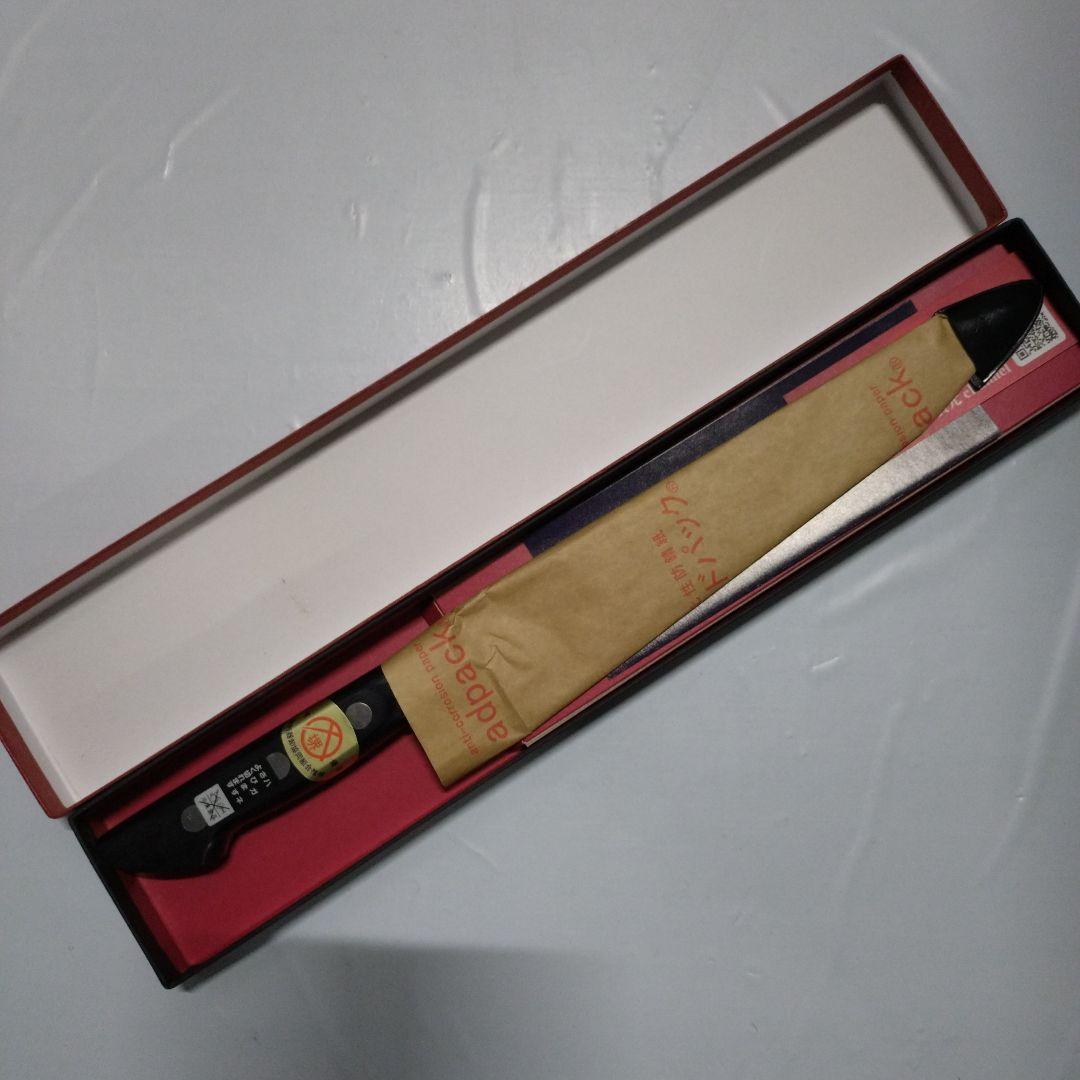 日本鋼 牛刀 21cm