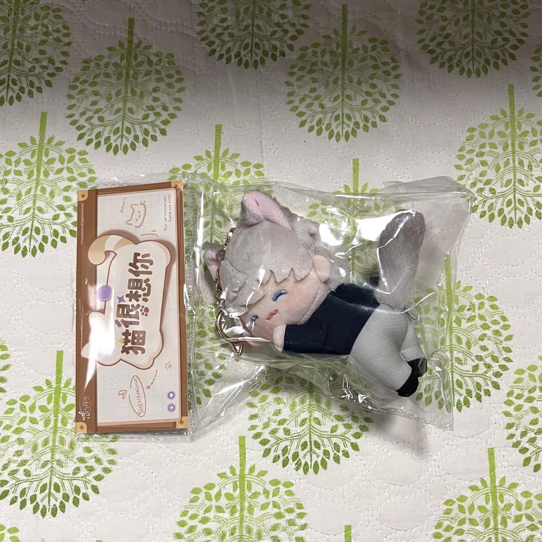 恋と深空　セイヤ　ぬいぐるみ　スマホストラップ