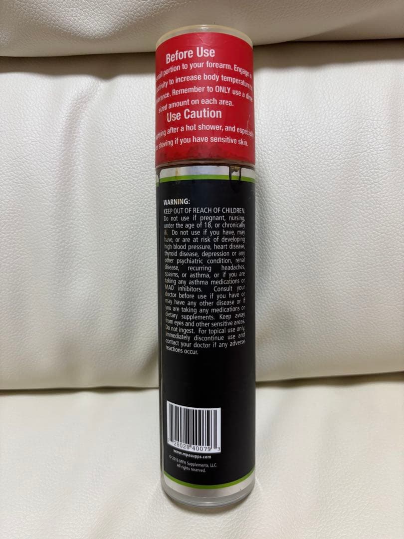 VASOBURN ヴァソバーン 脂肪燃焼ジェル