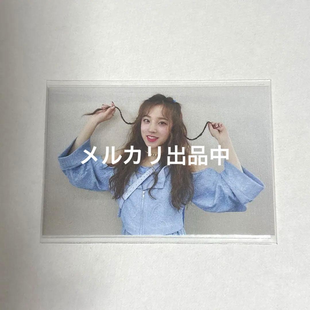 (G)I-DLE gidle アイドゥル ウギ FC トレカ