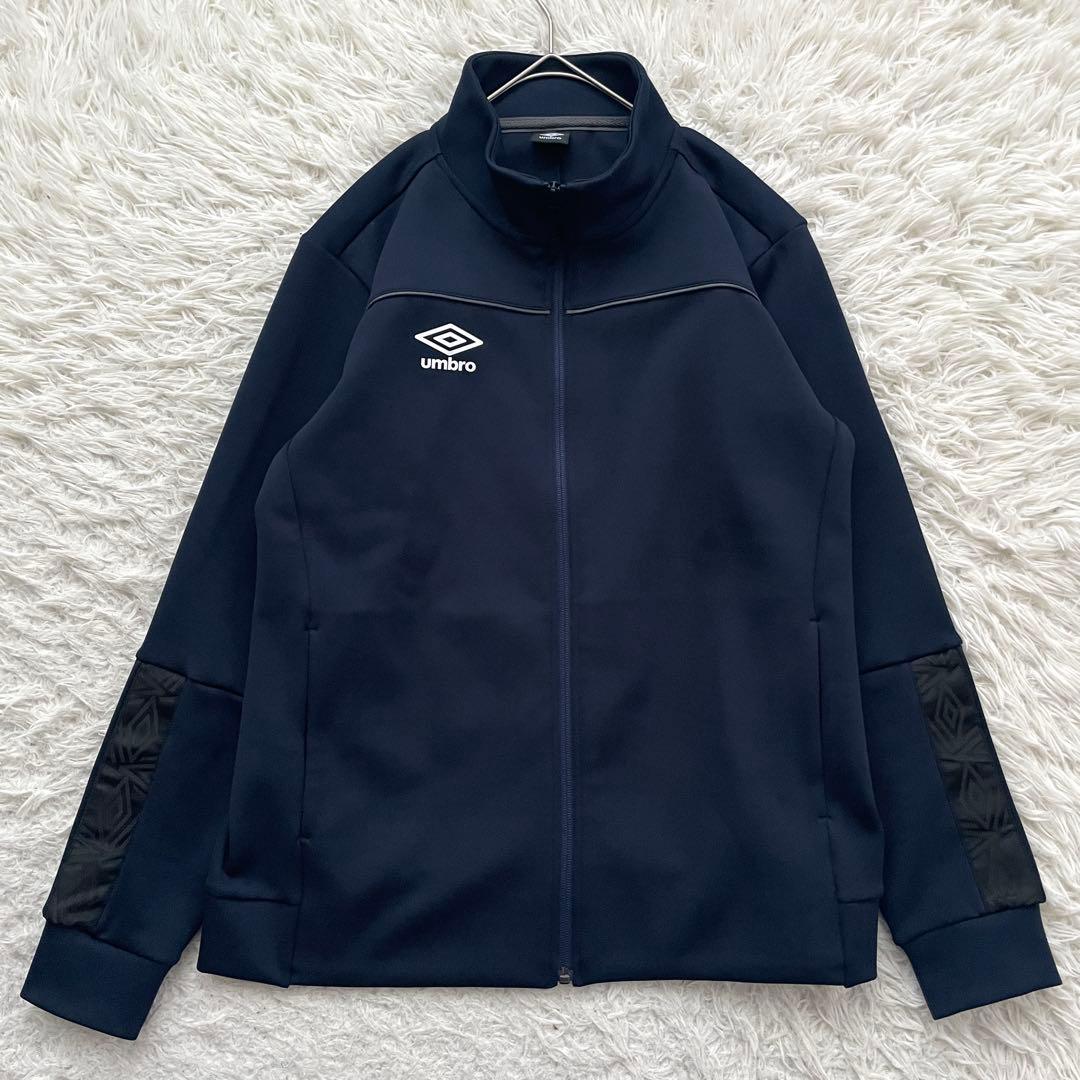 umbro 刺繍　上下　セットアップ　ジャージ　洗える