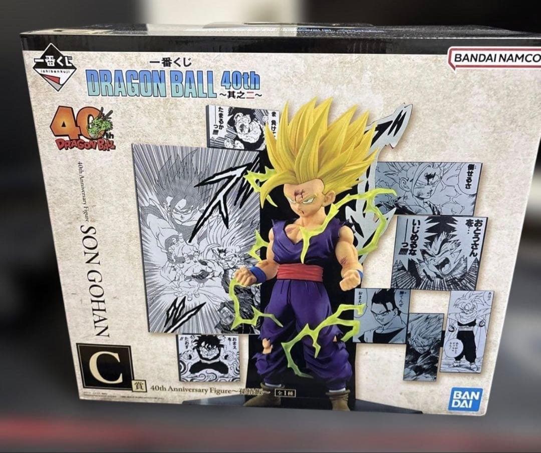 ドラゴンボール 40th Anniversary フィギュア セット