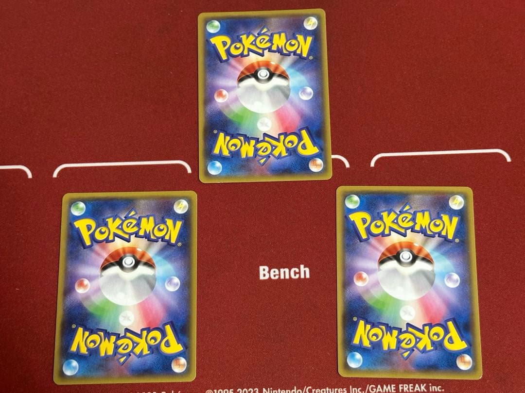 ポケモンカードゲームXY 「マグマ団VSアクア団　ダブルクライシス セット