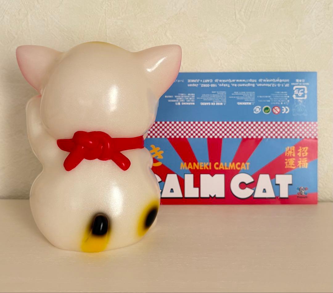 招きカームキャット ホワイトラメ アートジャンキー ソフビ