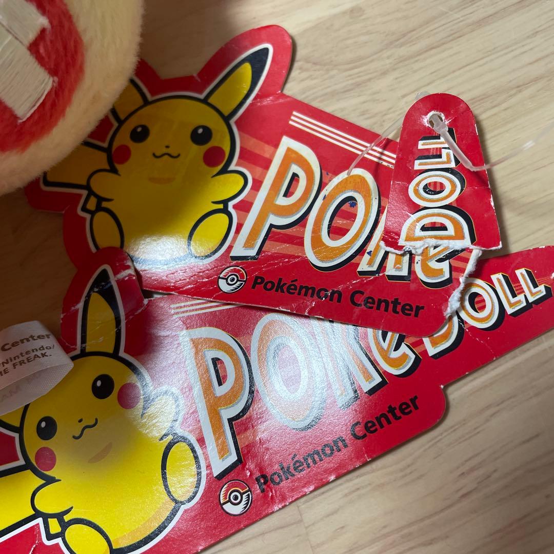 ポケットモンスター マイナンとプラスル 2004 ポケドール