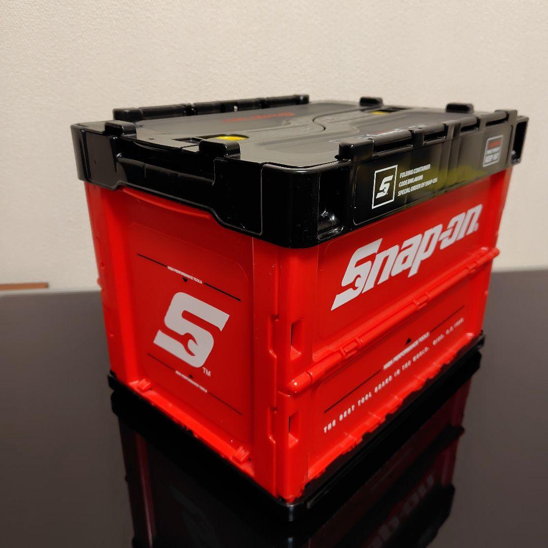 スナップオン　折りたたみ式コンテナボックス
