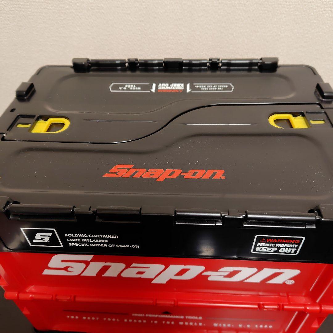 スナップオン　折りたたみ式コンテナボックス