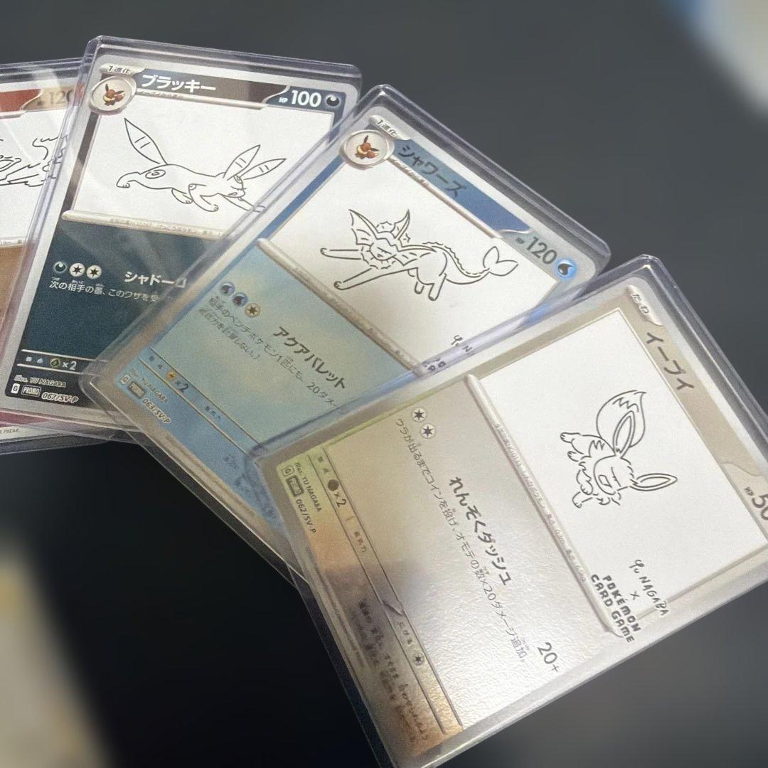 ポケモンカード 10枚セット まとめ売り