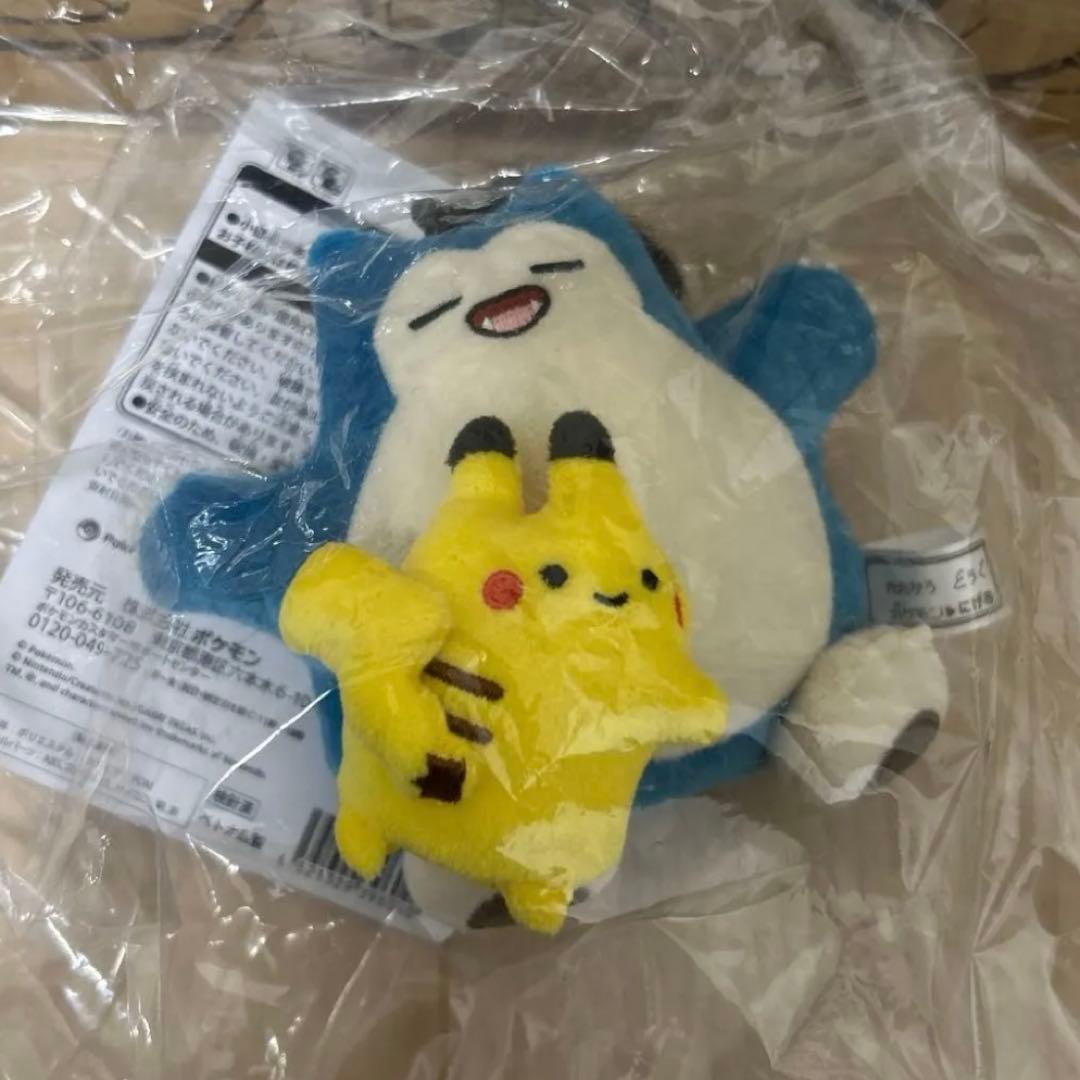 ぬいぐるみキーケース　逃　ピカチュウ　カビゴン