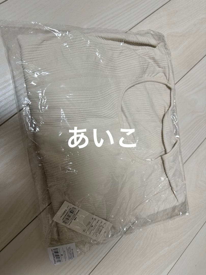 新品❤️【SUKALA】ウエーブリブアクティブクロップドトップスM❤️ホワイト系