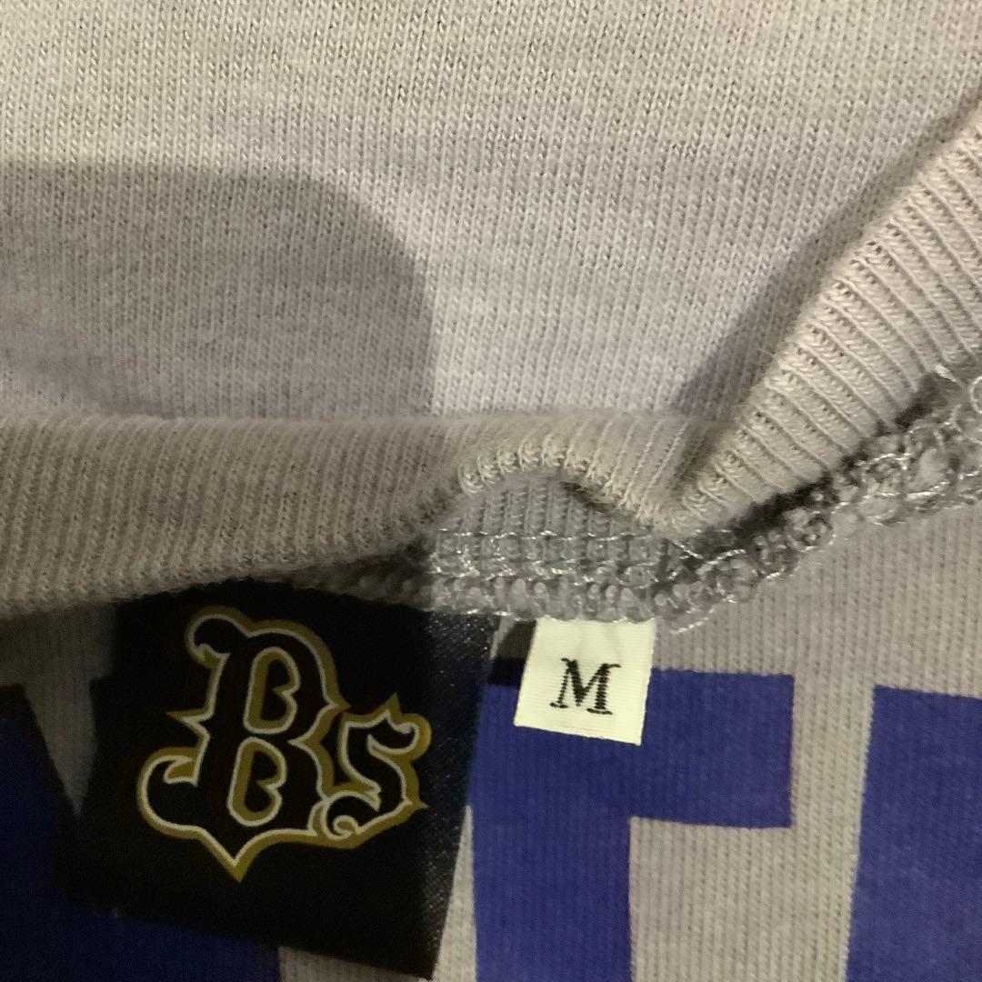 近鉄バファローズ　オリックスバファローズ　復刻Tシャツ　Mサイズ