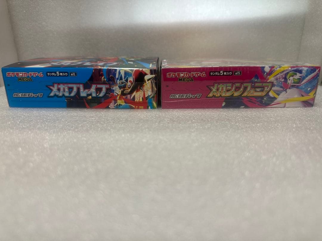 ポケットモンスターカード メガシンフォニア メガブレイブ ボックス各１個