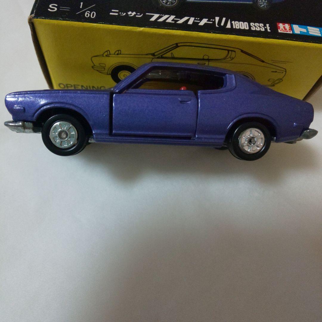 黒箱62 ニッサン ブルーバートU 1800 SSS-E