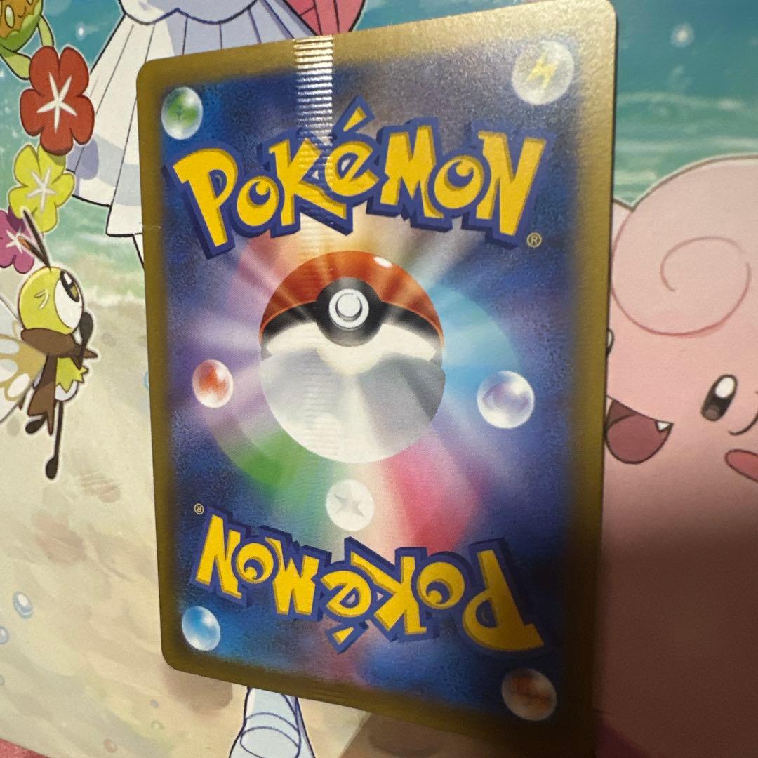 エーラポケモンカード スペシャルレッドカード