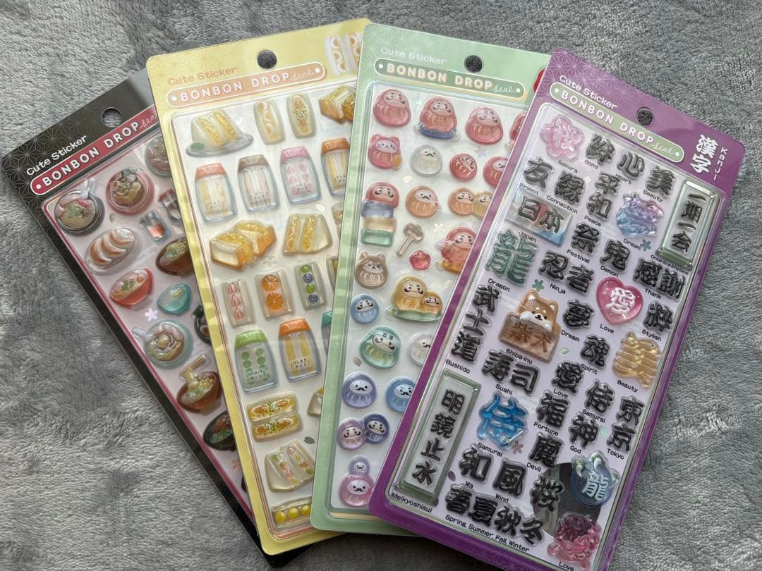 【正規品】新作和柄コンプリート8枚セット♪♪