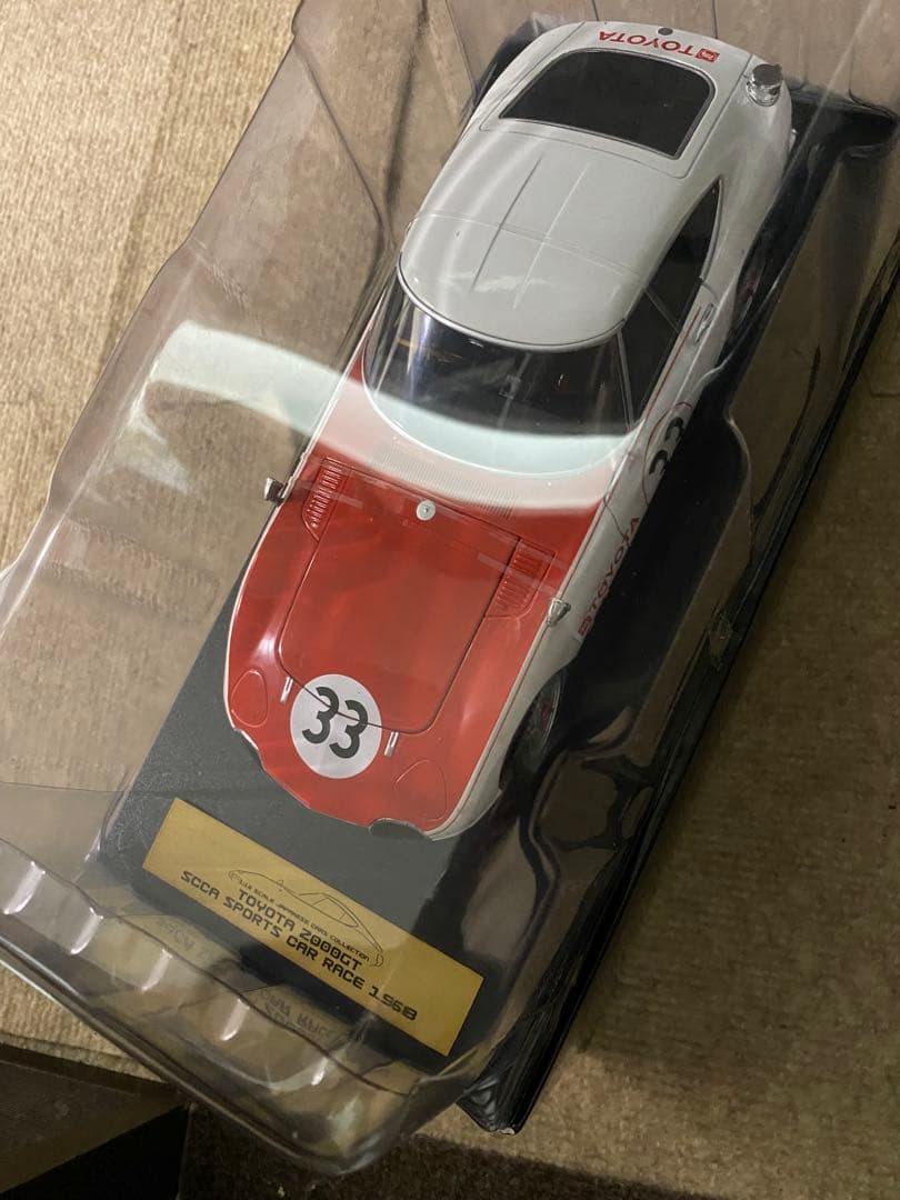 アシェット エクストラスケール国産名車コレクション 定期購読特典　セット