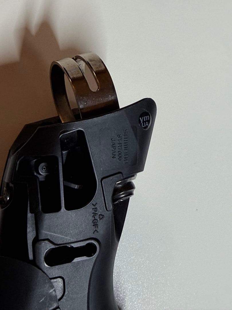 SHIMANO シフトレバー R7000 【希少カラー シルバー】