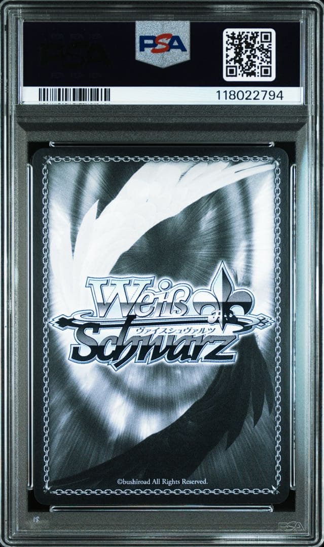 ヴァイス 自宅でハプニング？桃鈴ねね サイン SSP PSA10 ホロライブ