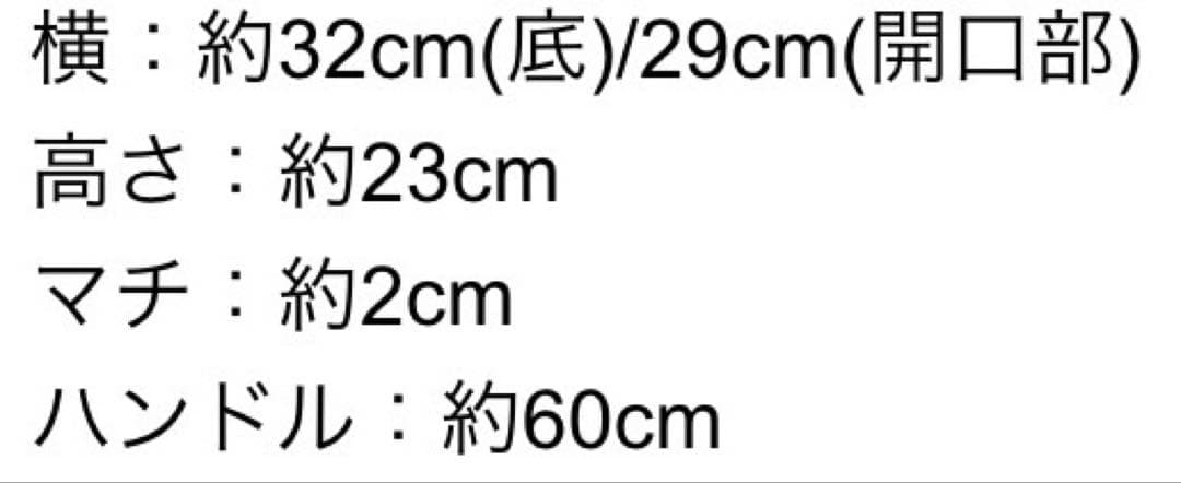 イエロー 編み込み 巾着型 ショルダーバッグ