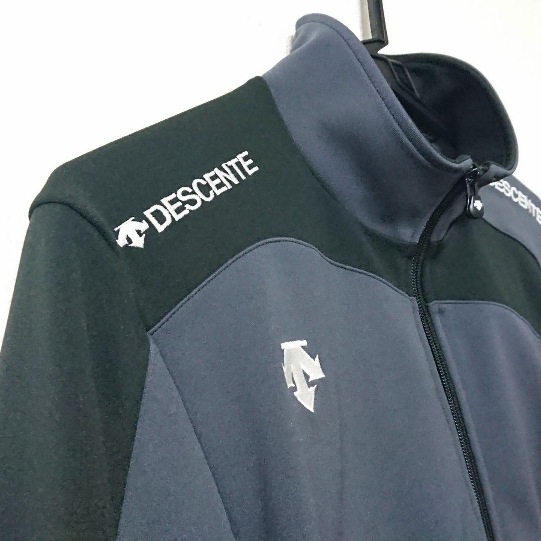 デサント トレーニングジャケット ＆ パンツ 上下 セット　DESCENTE