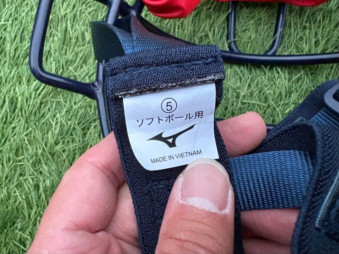 【新品未使用品】ミズノプロ 捕手用防具3点セット メーカー定価20%OFF
