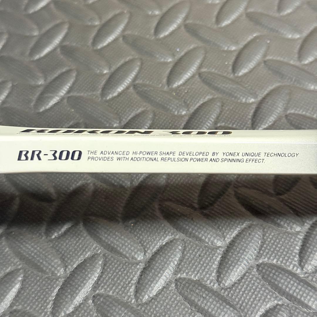 YONEX BORON 300 BR-300 ボロン グラファイト 軟式用