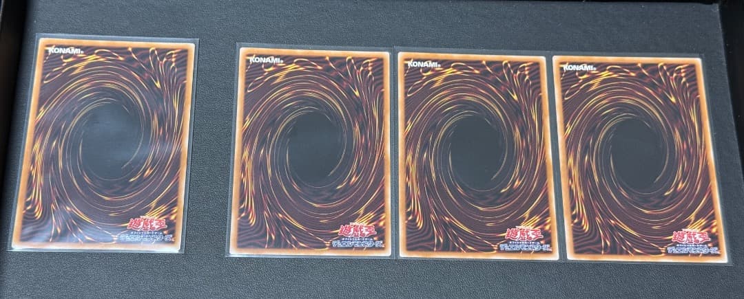 遊戯王 スタージャンクシンクロン シンクロエマージェンシー OFプリシク 計4枚