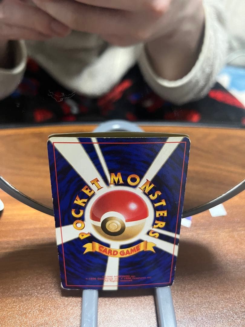 旧裏 エレブー マークなし 初版 希少 ポケモンカード キラなし