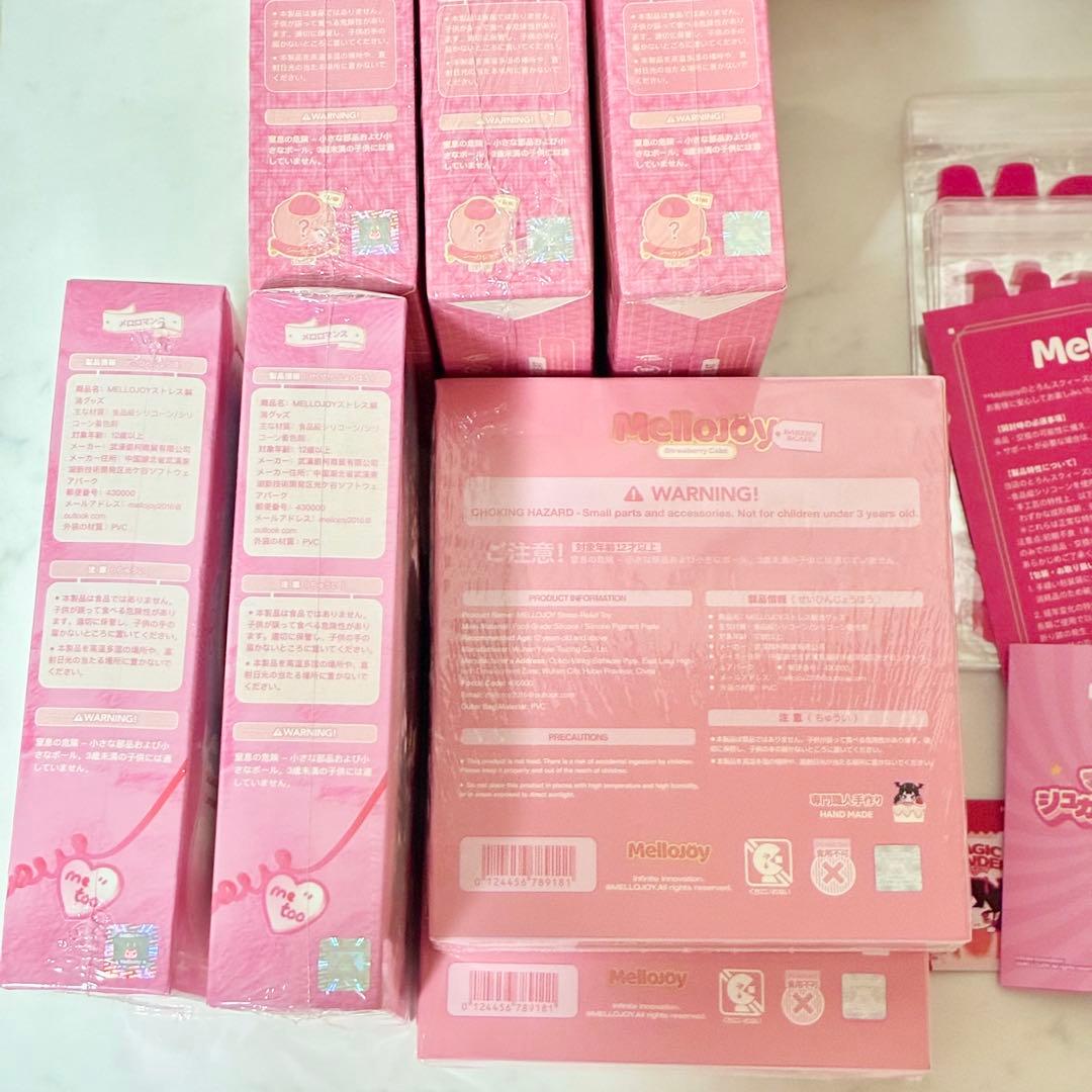 Mellojoy 未開封7箱 大福 ホールケーキ スライスケーキ バレンタイン